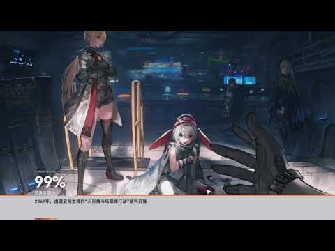 【ドルフロ2 CN】ミシュティー！