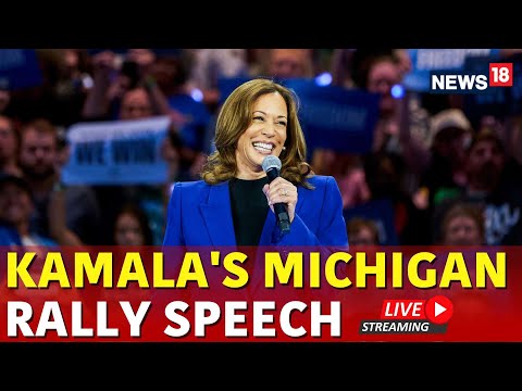 Kamala Harris Live | Kamala Speech In Michigan Live | Kamala Rally | US Elections 2024 | Kamala News