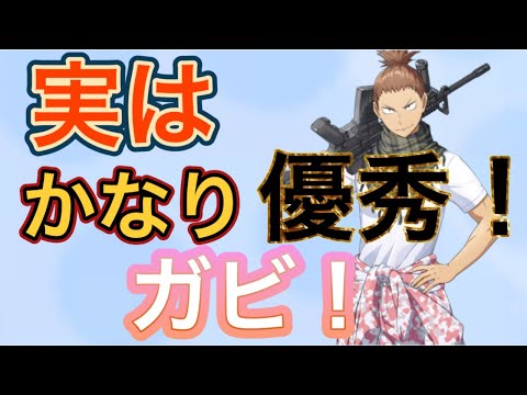 【ハイドリ】遂に来た‼︎絶対優秀待ったなし‼︎と思うのは私だけかwww