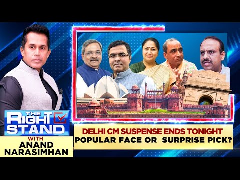 LIVE | Delhi CM News Today LIVE | Maha Kumbh Row |#therightstand with Anand Narasimhan | News18