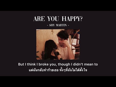 [THAISUB]AreYouHappy-SHY