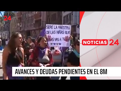 Avances y deudas pendientes en un nuevo 8M | 24 Horas TVN Chile