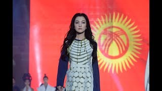 2017 Face of Asia Traditional Fashion Show - KYRGYZSTAN