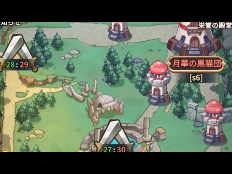 【キノコ伝説】6鯖と菌族乱闘( *˙0˙*)۶