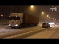 Chojnice - zima 2018