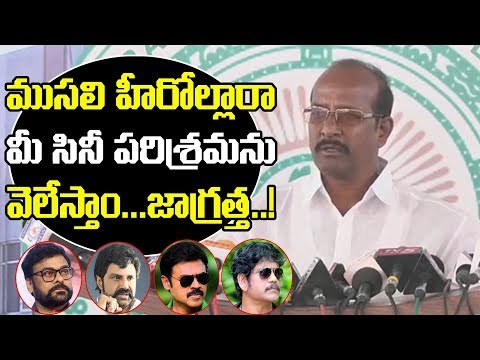 Image result for tallywood reaction to TDP on adverse comments by TDP MLC