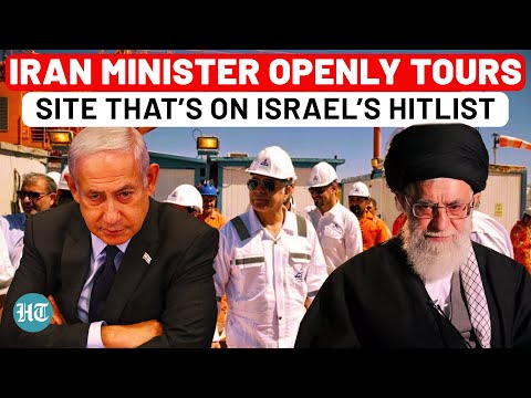 Tehran Has No Fear Of Israel? Iran Minister Mocks Netanyahu, Openly Tours Site That’s On IDF Hitlist