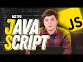 JavaScript-разработчик отвечает на вопросы о JS и работе