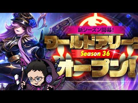 ポケモン３０周年でもレートageを諦めるな→ポケモンプレゼンツ視聴 #サマナ