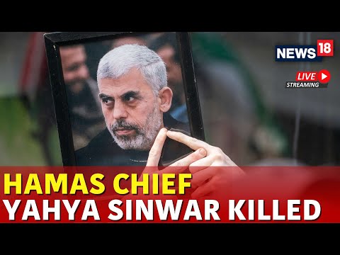 LIVE | Israel Eliminates Hamas Chief Yahya Sinwar? | Israeli Sources: Hamas Chief Yahya Sinwar Dead