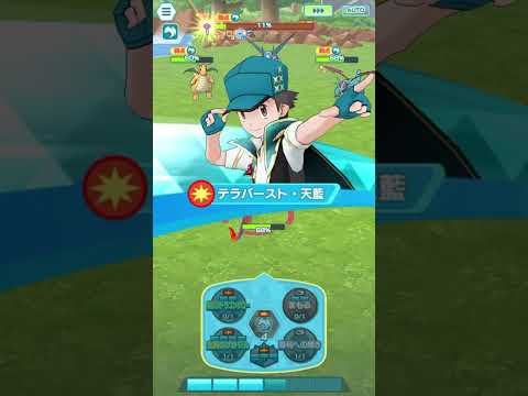 【ポケマス6周年】レベル1のアニバレッド＆リザードンでラティオスVH単騎