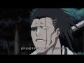 【死神Bleach】更木剑八——尸魂界最强的战神 | 觉醒的始解与卍解 | 吞噬吧野晒