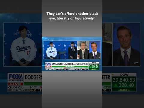 Major League Baseball has a dark history with illegal sports gambling: Doug Eldridge #shorts