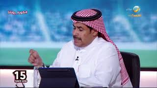 السويد: الفوز بالسبعة على الوحدة يعطي مؤشر أن هناك تحولات مُبشرة