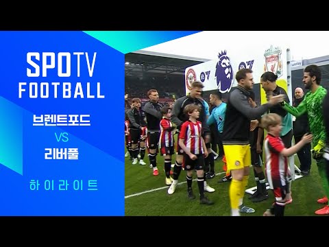 [24/25 PL] 22R 브렌트포드 vs 리버풀 H/L｜SPOTV FOOTBALL