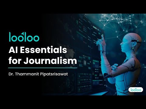 AIEssentialsforJournalismโ