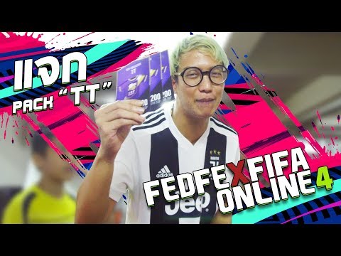 เซอร์ไพรส์ทัวร์ เซอร์ไพรส์ทัวร์