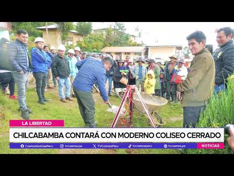 La Libertad: Chilcabamba contará con moderno Coliseo Cerrado