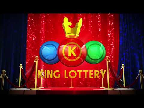 Draw Number 00421 King Lottery Sint Maarten