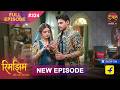 Rimjhim - Choti Umar Bada Safar  Full Episode 324  4 Sept 2026  Full HD #Newepisode  Dangal TV