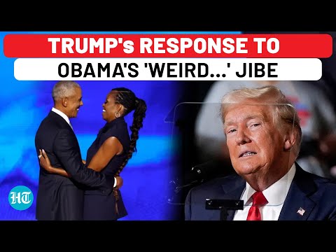 On Cam: Crowd Cheers Loudly At Trump's Reply To Obamas' DNC Jibes | US Election | Kamala Harris