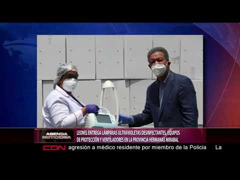 Leonel Fernández entrega lámparas ultravioletas y ventiladores en Hermanas Mirabal