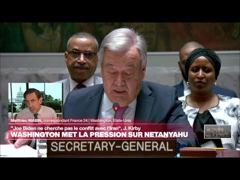 Face à l'impuissance de l'ONU sur la situation au Moyen-Orient, le G7 s'exprime • FRANCE 24