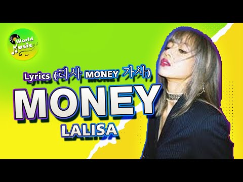ฟังเพลง-Money-ลิซ่า---LISA-MON ฟังเพลง-Money-ลิซ่า---LISA-MON