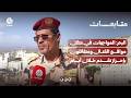 البحر: المواجهات في كل مواقع القتال ومتفائلون بإحراز تقدم خلال أيام