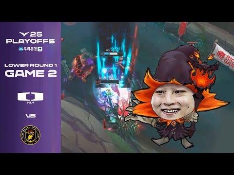 작고 강한 마법사 | DK vs BFX | 게임 2 하이라이트 | 09.17 | 우리은행 2025 LCK 플레이오프