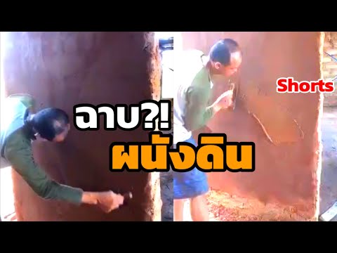 เทคนิค-วิธีการ-ดูแล้วทำได้!!-ฉ เทคนิค-วิธีการ-ดูแล้วทำได้!!-ฉ