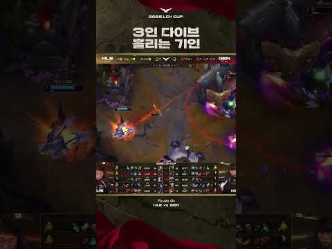 운명, 지배, 그리고 기만. | LCK CUP 플레이오프 다시보기