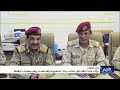 نشرة الأخبار التاسعة مساءً 6-9-2026