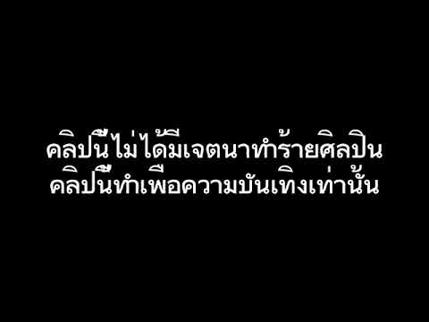 suga×youep.2อวสารมินยุนกิ