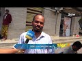 رفعت حسين .. عندما تتفوق البصيرة على البصر