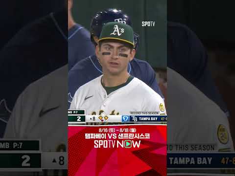 [MLB] 멀티히트에 도루까지! 최상의 컨디션의 김하성 (08.14)