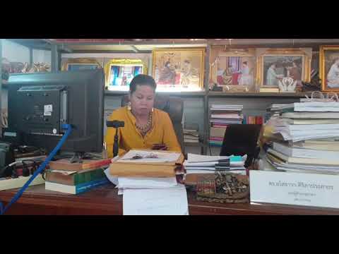 ร่วมรับฟัง-เข้าร่วมโครงการการพ ร่วมรับฟัง-เข้าร่วมโครงการการพ