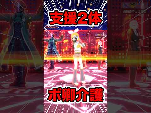 なんなんだよこれ…【#コンパス : リン ボンドルド トマス】