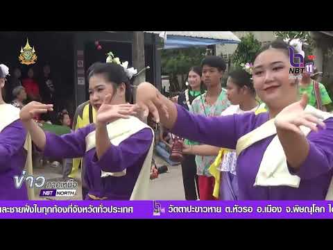 งานประเพณีปักธงชัยและงานกาชาดอ