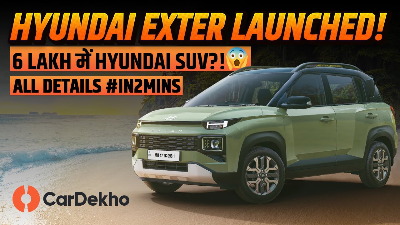 Hyundai Exter 2023 India Launch | Price, Styling, Features, Engines, And More! | #in2mins