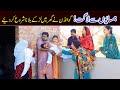 Bhootna,Shoki, Bilo Cheena & Sanam Mahi New Funny Video By Rachnavi Tv2