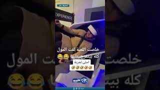 فتاة في موقف صعب