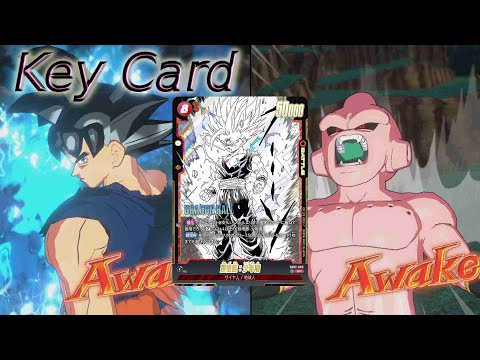 【DBFW】7.5弾環境で身勝手(兆し)悟空　VS純ブウ⑤【ランクマッチ】