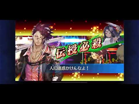 【チェンクロ】2025 TA 100秒切り！！！