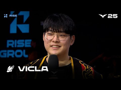 BFX VicLa 인터뷰 | BFX vs BRO | 07.31 | 2025 LCK