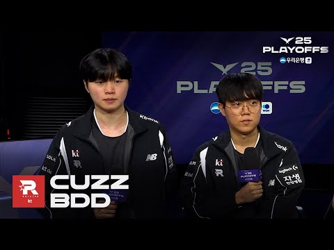 KT Cuzz, Bdd 인터뷰 | KT vs BFX | 09.11 | 우리은행 2025 LCK 플레이오프