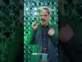 أخضر خضاري أمانة ما فعلنا بك ..  حتى توزع مرتباتنا على أصحابك #الاضرعي