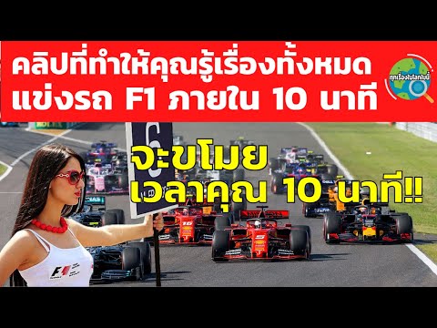 มีความลับอะไรที่ซ่อนอยู่-ที่ทำ มีความลับอะไรที่ซ่อนอยู่-ที่ทำ