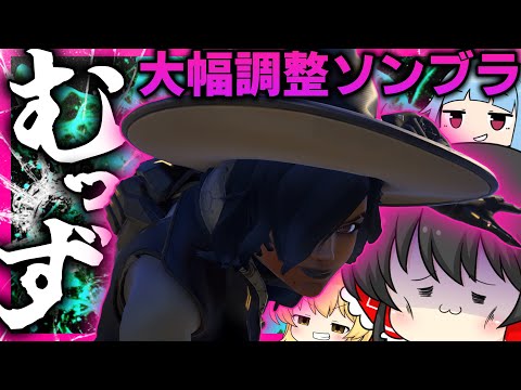 【OW2】リワークレベルに調整されたソンブラがロマンすぎた！！【NoobのOW2日記】【ゆっくり実況】Part159  #Overwatch2  #オーバーウォッチ2