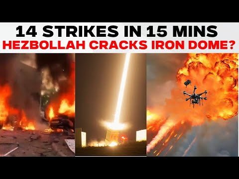 Israel Vs Hezbollah War LIVE | Hezbollah Fires 100+ Rockets At Israel | Israel Attack | Iran | War